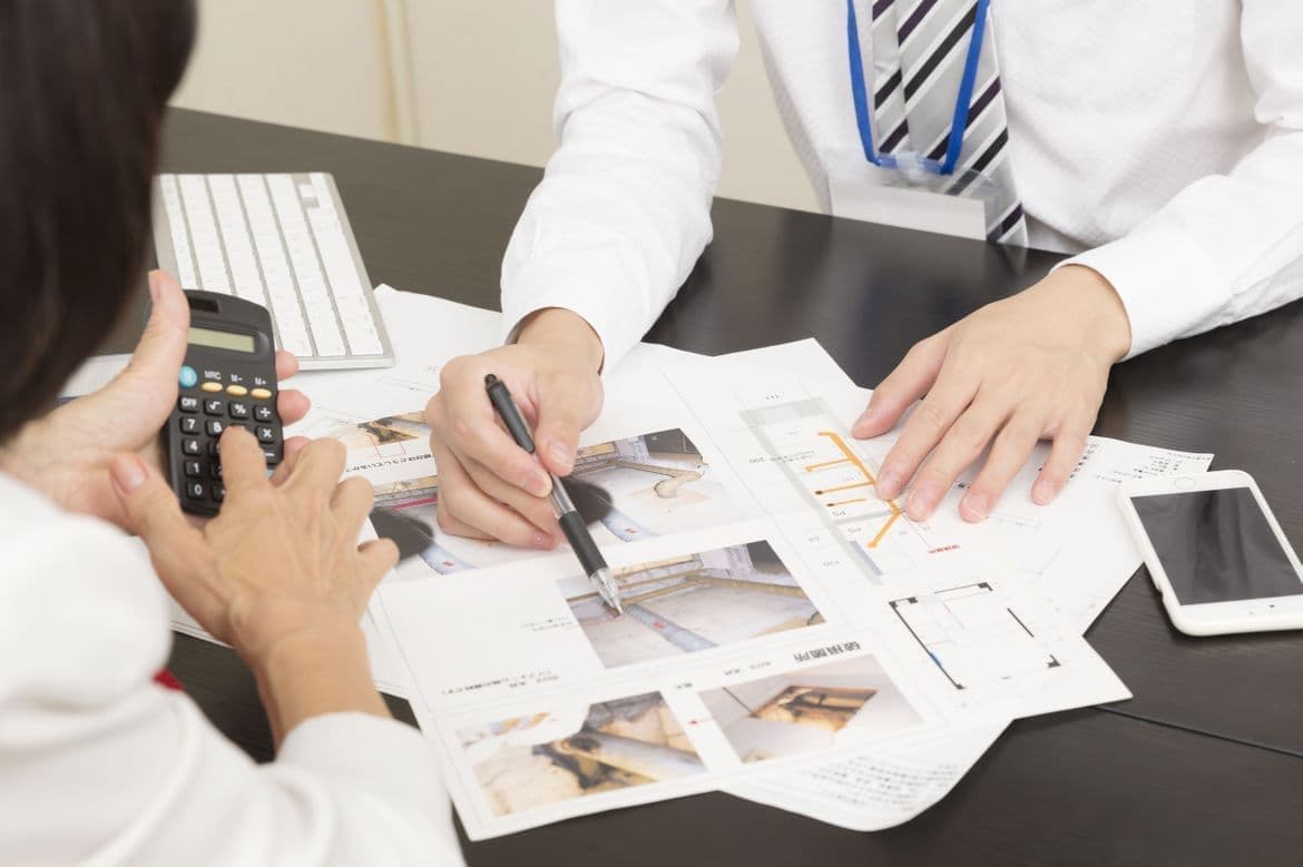 マンション管理