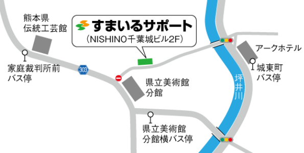 すまいるサポートＭＡＰ